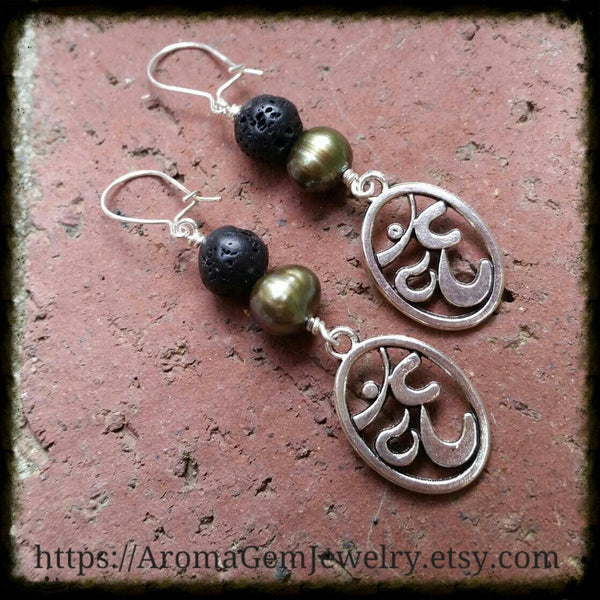 Essential oil diffuser earrings - green cultured pearl - Om - Sterling Silver